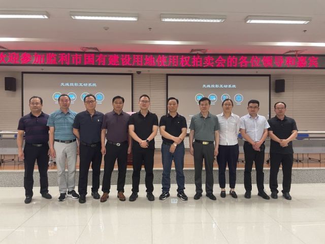 福彩3d试机号最新结果一城多盘，深耕监利！恭贺湖北信达集团以1.75亿元第三次竞得监利宝地！